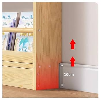 絵本棚　マガジンラック　本棚 楽天市場】絵本棚 マガジンラック 本棚 スリム 幅51.5 奥行16 高